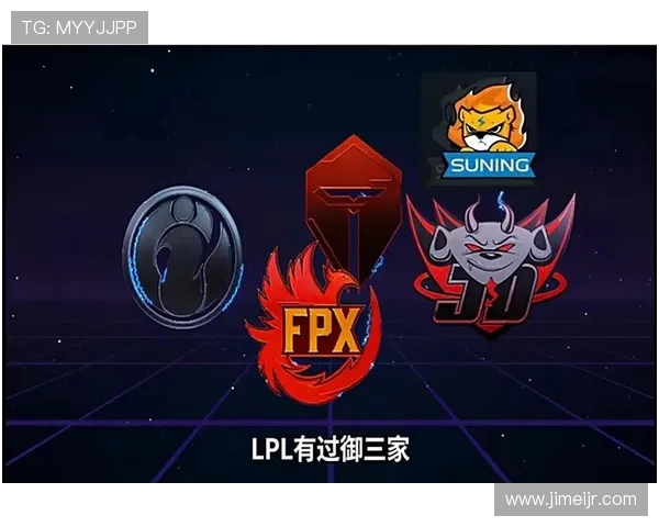 V5战队在英雄联盟赛事中的控制策略分析与得失总结 V5战队在英雄联盟赛事中的控制策略分析与得失总结