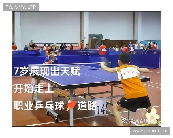 乒乓球的拼搏与荣耀:杭州乒乓球队奋斗历程的真实记录与回顾 乒乓球的拼搏与荣耀:杭州乒乓球队奋斗历程的真实记录与回顾