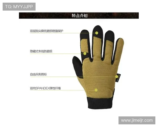 南京攀岩队快攻体系的战术解析与实战应用探讨