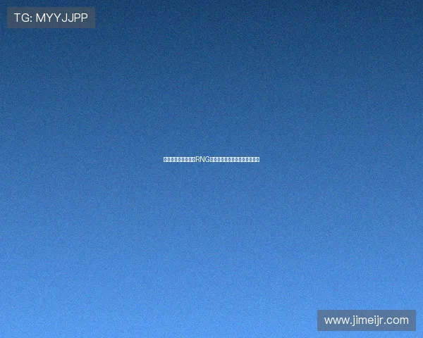 和平精英深度解析:RNG战队成功运营背后的秘密与策略 和平精英深度解析:RNG战队成功运营背后的秘密与策略