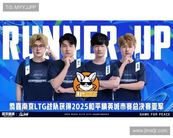 和平精英赛事经验排行榜揭晓V5战队荣登第四名引发关注 和平精英赛事经验排行榜揭晓V5战队荣登第四名引发关注