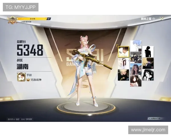 和平精英耐力排行榜揭晓BLG战队荣登第六名引发热议