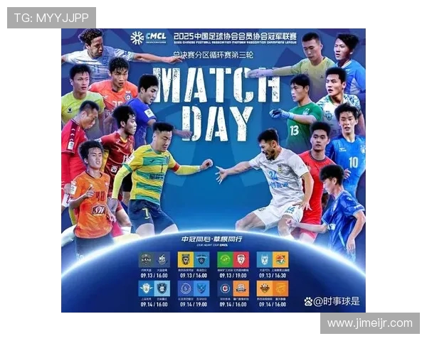 广州乒乓球队在总决赛积分榜中以50分稳居第一名展现强大实力