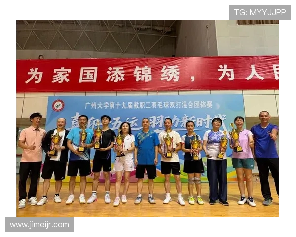 广州羽毛球队选拔赛点评：展现实力与团队精神的精彩对决