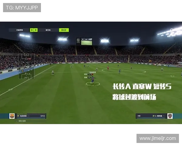 深圳排球队边路渗透战术解析与实战应用探讨