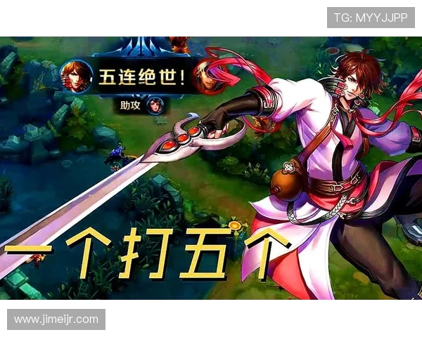 王者荣耀最新实力榜单揭晓BLG战队创历史新高引发热议