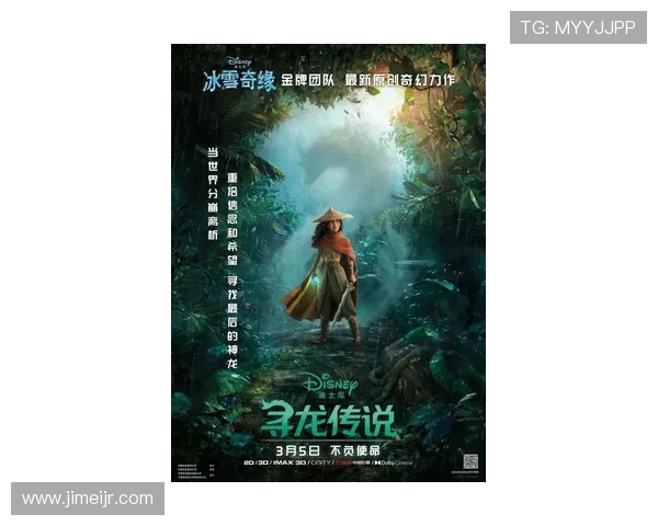 亚特兰特与帕丘卡激战正酣谁能在这场较量中笑到最后