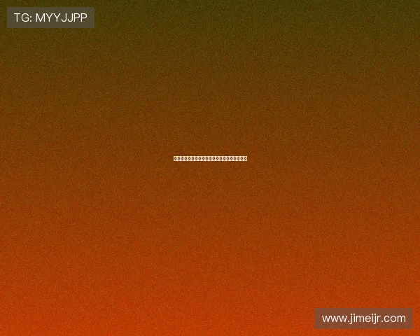 圣马洛与洛里昂的激烈对决解析及赛季前景展望