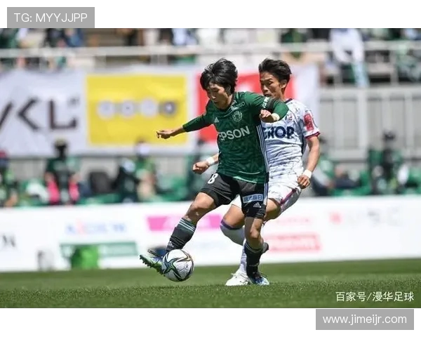 松本山雅迎战枥木球队全力争胜展现实力与团队精神