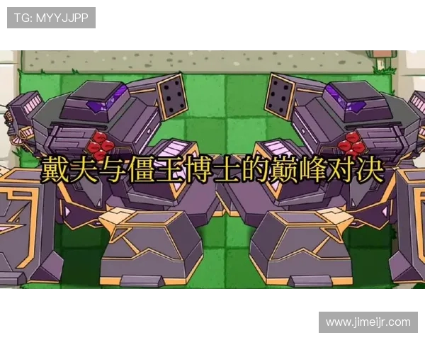 美因茨与纽约堡激战正酣谁能在这场对决中笑到最后