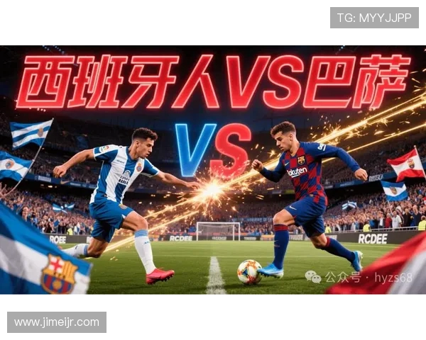 苏纳对阵马竞精彩直播全程回顾及赛后分析分享