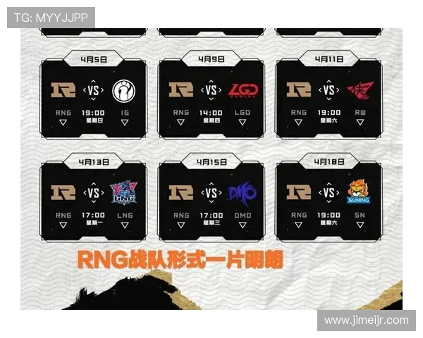 数据分析:TES在不同赛季中的灵活性表现与战术适应性研究 数据分析:TES在不同赛季中的灵活性表现与战术适应性研究