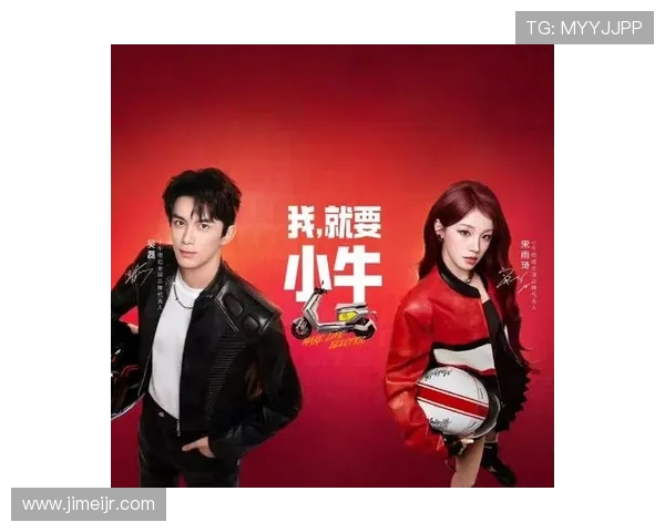 极限运动新星吴磊揭秘成功背后的坚持与热爱之路 极限运动新星吴磊揭秘成功背后的坚持与热爱之路