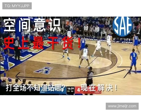 深圳篮球队的整体压制分析与战术解读探讨