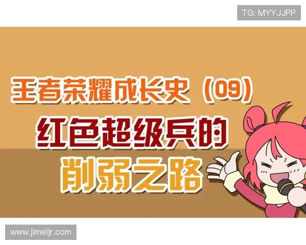 深度对话：探寻陈丽在王者荣耀中的成长与挑战之路