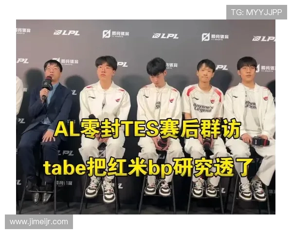 赛后复盘TES与IG的对决速度分析与战术探讨