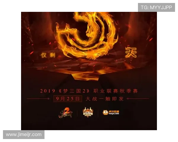 V5战队心理素质分析:如何在高压环境中保持竞技状态与团队协作 V5战队心理素质分析:如何在高压环境中保持竞技状态与团队协作