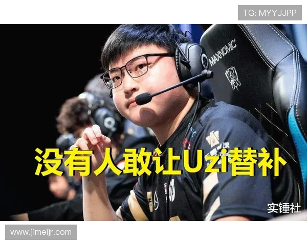 RNG心理素质引发热议玩家与评论员各执己见的背后故事 RNG心理素质引发热议玩家与评论员各执己见的背后故事