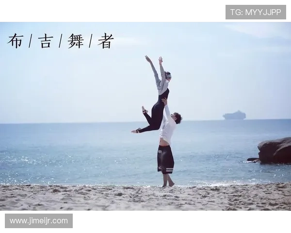 北京街舞队速度对比独家解析舞者风格与技巧的深度剖析